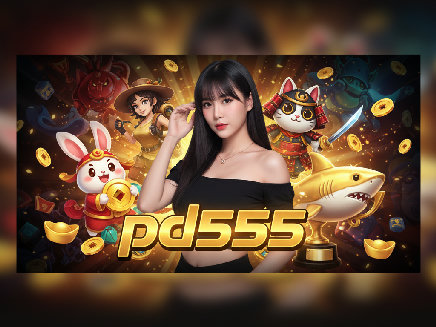 login pd555