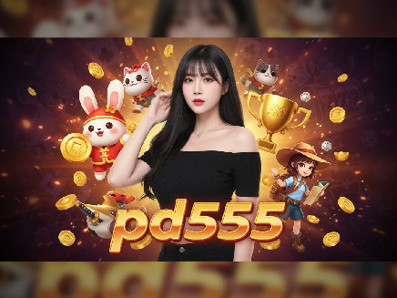 pd555 login